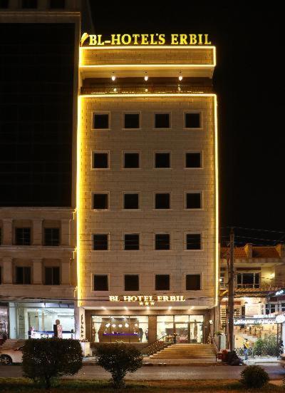 Bl Hotel'S ארביל מראה חיצוני תמונה